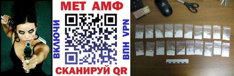 как найти закладки  Ковров  MEGA зеркало  АМФ 98% 