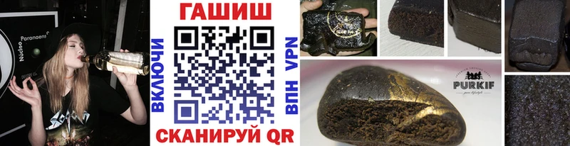 цены Ковров ГАШ Premium