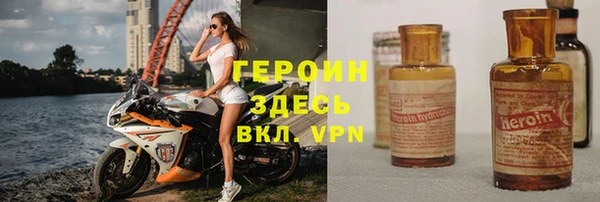 прущая мука Кинешма