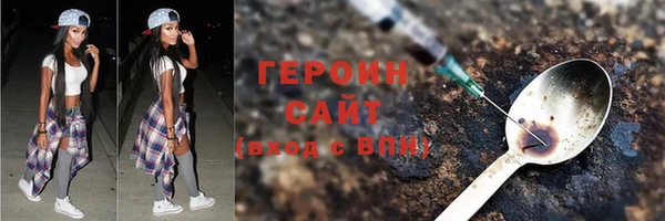 mdma Киреевск