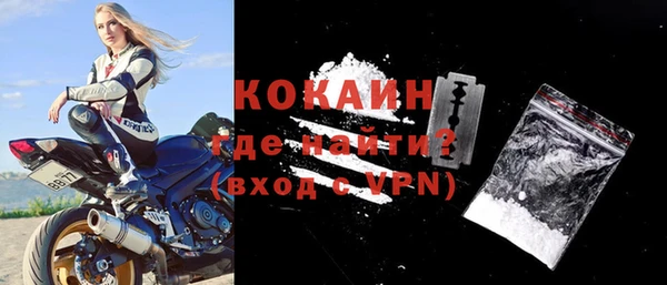 дмт Михайлов
