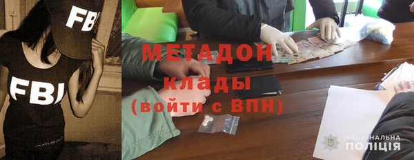 дмт Михайлов