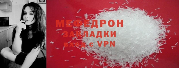 метадон Касимов