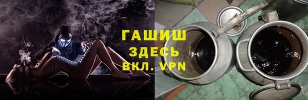 СК Михайловск