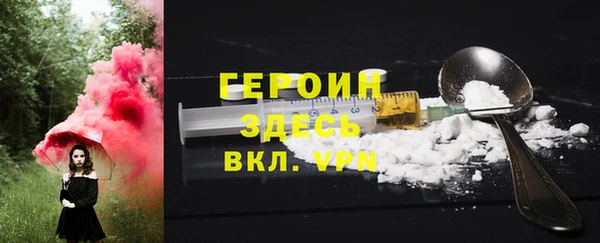 дживик Михайловка