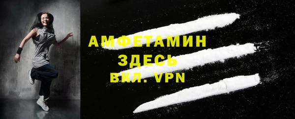 дживик Михайловка