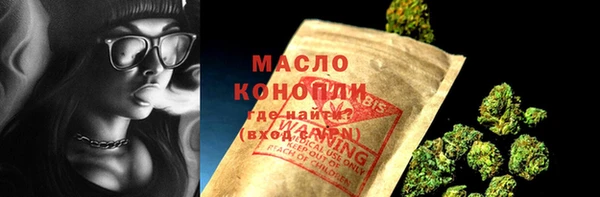 дмт Михайлов