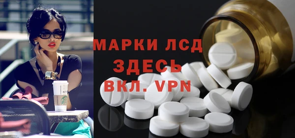 дмт Михайлов