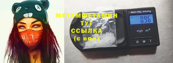 дживик Михайловка