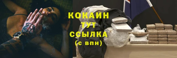 mdma Карпинск