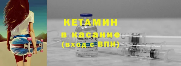 СК Михайловск