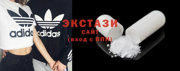 дживик Михайловка