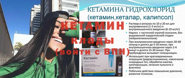 дживик Михайловка