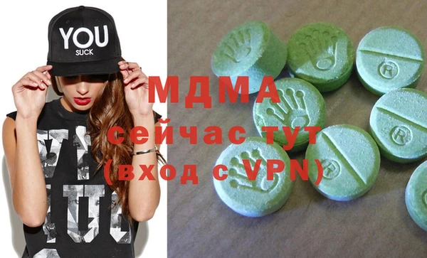 дживик Михайловка