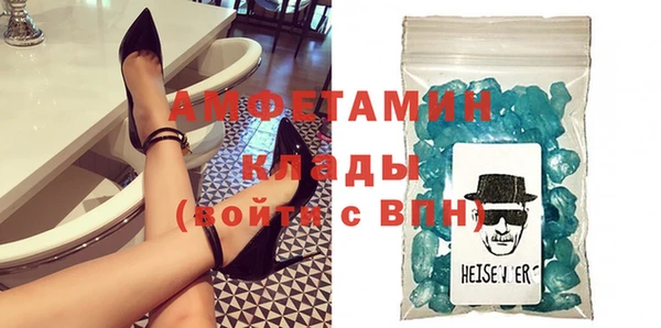 прущая мука Кинешма