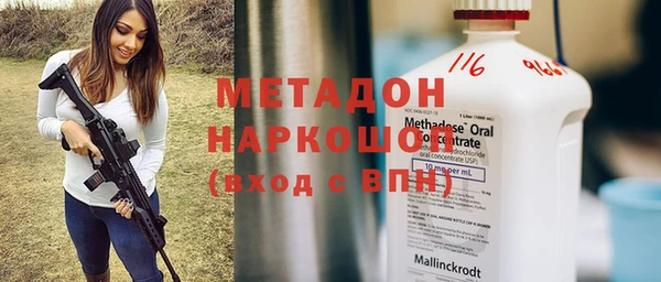 сатива Нестеровская
