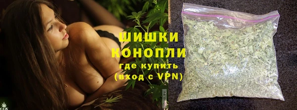 метамфетамин Киренск