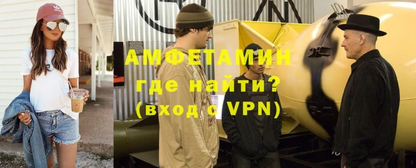 СК Михайловск
