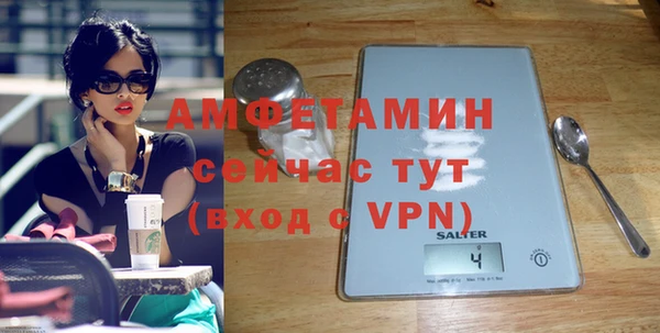 mdma Киреевск