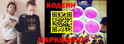 меф Ликино-Дулёво