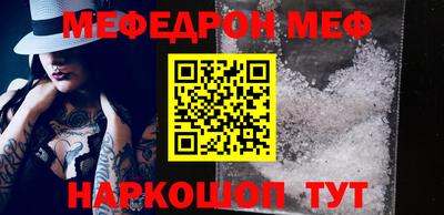 герыч Лесосибирск