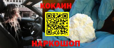 прущие грибы Ливны