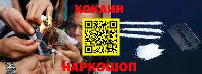 герыч Лесосибирск