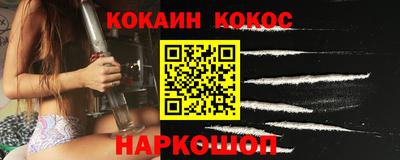 герыч Лесосибирск