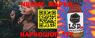герыч Лесосибирск