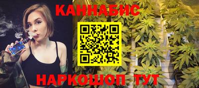 герыч Лесосибирск