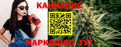 герыч Лесосибирск