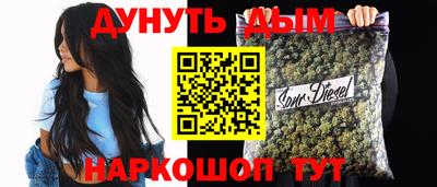 меф Ликино-Дулёво
