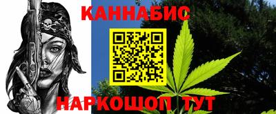 меф Ликино-Дулёво