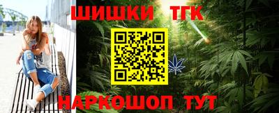 меф Ликино-Дулёво