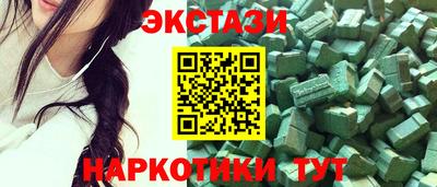 меф Ликино-Дулёво