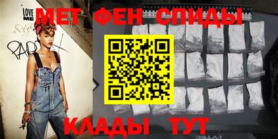 герыч Лесосибирск