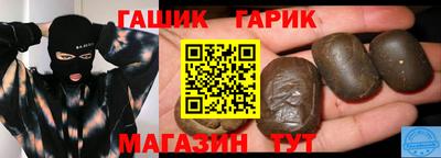 меф Ликино-Дулёво