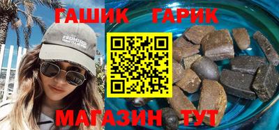 меф Ликино-Дулёво