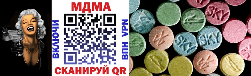 MDMA Molly Ковров